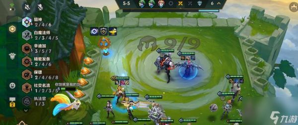 《金铲铲之战》激光专注艾希玩法攻略（利用激光技能打造震撼战果）