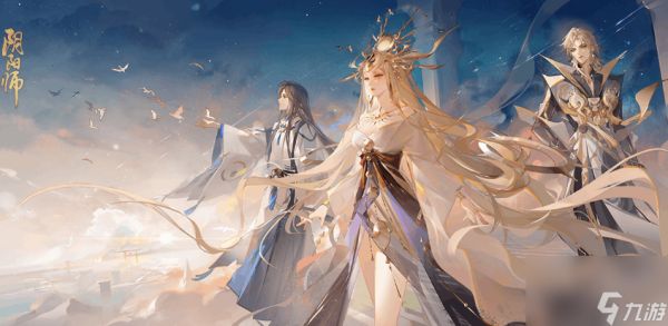 阴阳师巫蛊师哪里比较多 阴阳师巫蛊师分布位置一览