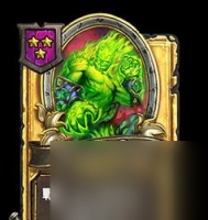 《炉石传说》232酒馆战棋娜迦流玩法攻略 从入门到精通