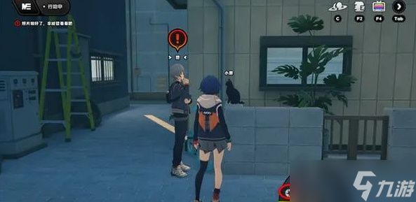 绝区零怎么拍照