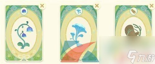 原神如何调出高级香水 原神馥郁幻想高级香水DIY教程