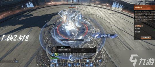 逆水寒新副本打成公开课？榜一抓来免费当老师，全服膜拜大师教学