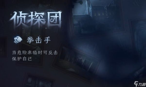 第五人格模仿者游戏玩法攻略 新模式模仿者游戏应该怎么玩[多图]