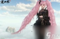 逆水寒手游阴阳师联动活动汇总 逆水寒手游阴阳师联动活动有什么