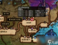 dnf手游附魔卡片怎么升级 附魔卡片升级攻略