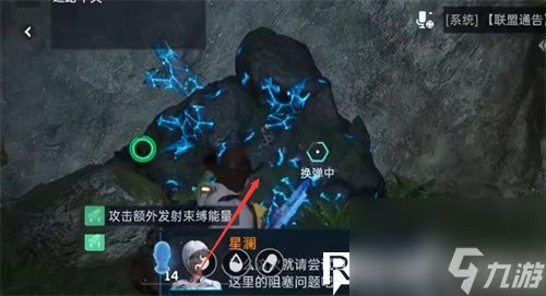 星球重启杜加河谷碎石堆任务怎么过-星球重启杜加河谷碎石堆任务完成攻略