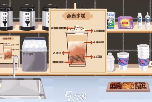 收纳物语第三十八关怎么过 察言观色通关方法攻略