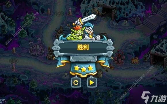 王国保卫战5联盟三炮怎么打 三炮实战强度详解