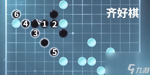 逆水寒手游昆仑墟五子棋通关攻略