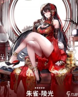 解神者陵光全面评价 解神者内容推荐