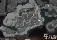 燕云十六声阴阳迷踪步怎么获取