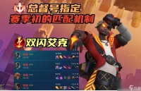 英雄联盟英雄发布时间顺序介绍