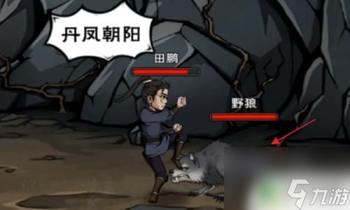 烟雨江湖如何保持童子之身 烟雨江湖小男孩安全保护方法