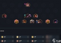 云顶之弈11.2三国战神玩法攻略 云顶之弈自走棋攻略详解