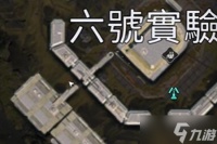 星球重启物种起源怎么获取