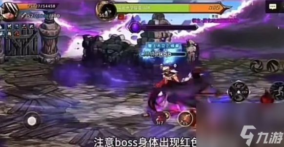 dnf手游黑色大地刷图技巧分享