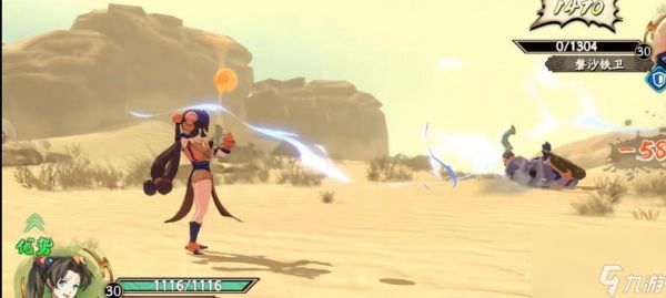 《<a id='link_pop' class='keyword-tag' href='https://www.9game.cn/tiandijie/'>天地劫幽城再临</a>手游》模拟器多开速刷初始好攻略(提高游戏效率)