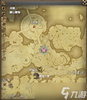 ff14暗鳞黑龙幻卡怎么获得 ff14暗鳞黑龙幻卡获得方法