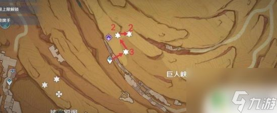 原神迪希雅攻略大全 原神3.5迪希雅培养攻略