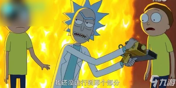 王国保卫战5联盟第十四关怎么过