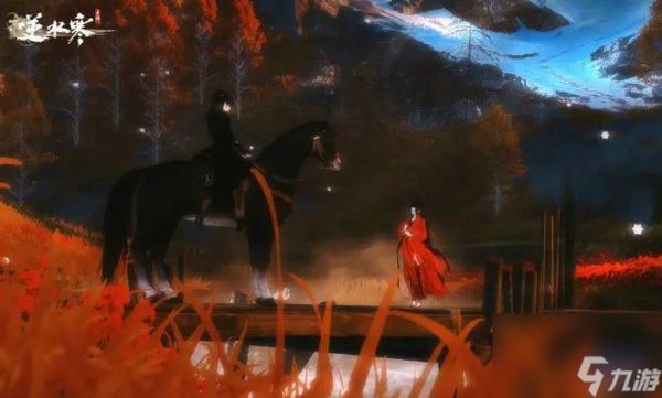 逆水寒手游霓裳同彩奇遇任务奖励是什么