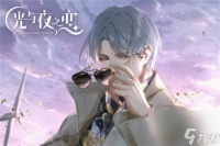 光与夜之恋冬雪庆典系列活动有什么冬日长歌暖融雪季活动介绍