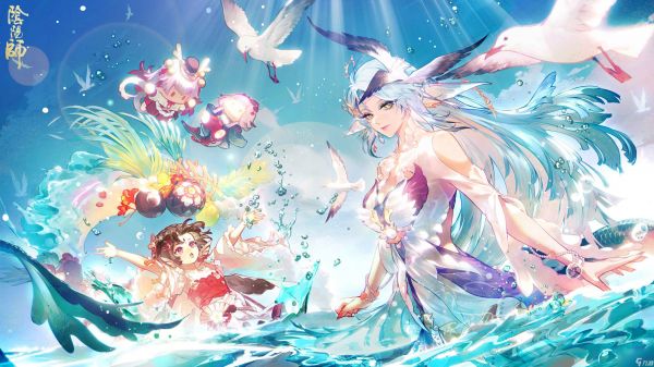 阴阳师碧海晴夏系列皮肤怎么获得