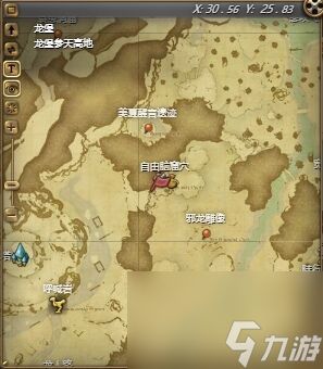 ff14刁曼幻卡怎么获得 ff14刁曼幻卡获得方法