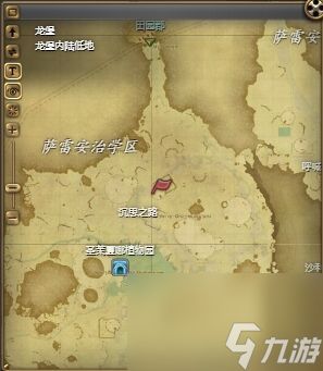 ff14剧毒美人幻卡怎么获得 ff14剧毒美人幻卡获得方法