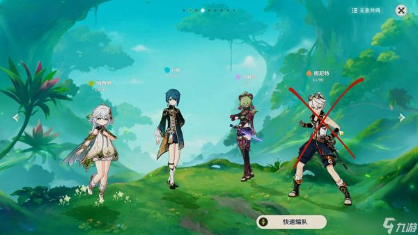 【原神】为什么搞草行久必须抽艾梅莉埃?她刚好填补纳西妲的空白