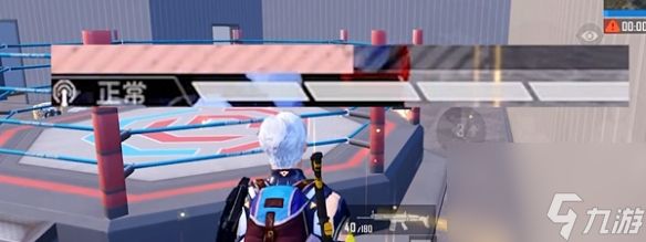 和平精英天空赛场怎么快速回血