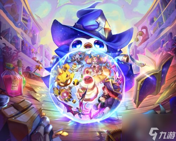 金铲铲之战S12魔法乱斗上线时间