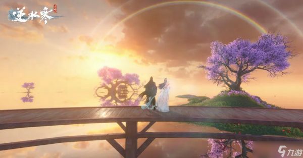 《逆水寒手游》霓裳同彩奇遇完成方法攻略