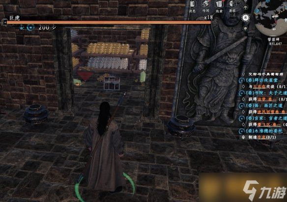 《下一站江湖2》开局获取毕业金装有哪些，获取方法介绍