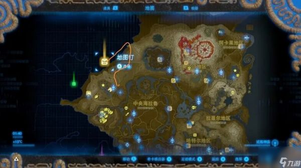 塞尔达两个环攻略