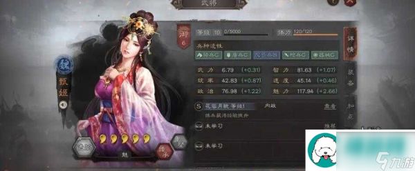 三国志战略版如何出橙将：攻略带你发现资源