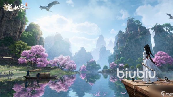 逆水寒手游安道全在哪 逆水寒手游安道全是什么人