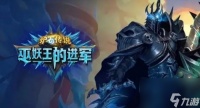 hearthstone怎么调中文 炉石传说怎么改简体中文