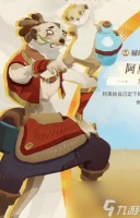 剑与远征启程公测强势角色有什么