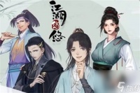 江湖悠悠炼药配方 江湖悠悠配方大全介绍