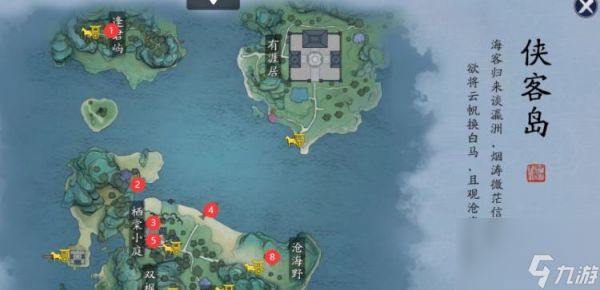 如何在<a id='link_pop' class='keyword-tag' href='https://www.9game.cn/tymyd/'>天涯明月刀手游</a>中成功抢先创角(15个段落带你解析天涯明月刀手游抢先创角技巧和方法)