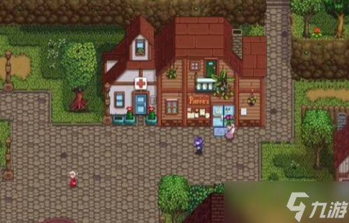 星露谷物语背包格子怎么增加