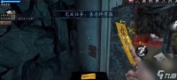 无尽噩梦6捕盗行纪善恶终有报任务怎么做