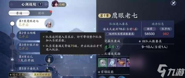 以<a id='link_pop' class='keyword-tag' href='https://www.9game.cn/tymyd/'>天涯明月刀手游</a>为主题