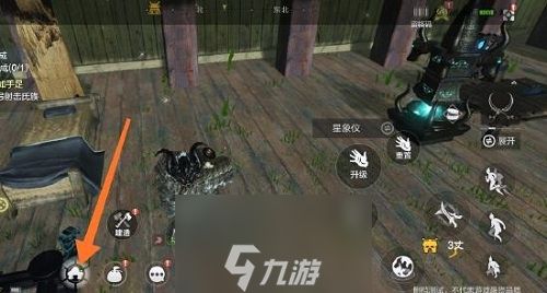 妄想山海青铜灵池怎么放 放置方法与作用介绍