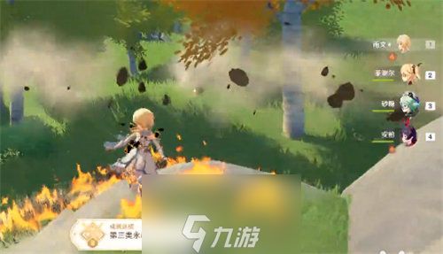 原神15秒内释放5次元素爆发成就攻略