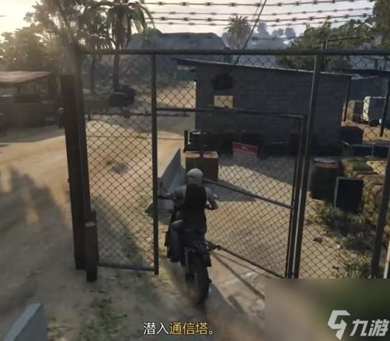 gta5佩里科岛,GTA5佩里科岛任务攻略 单人潜入心得与注意事项