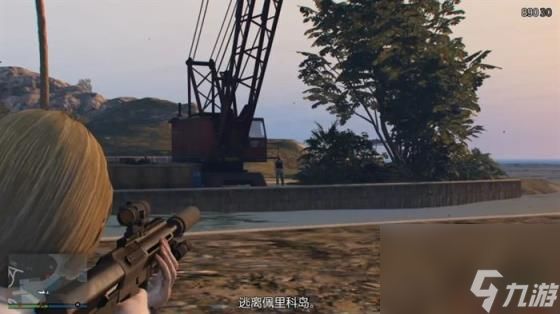 gta5佩里科岛,GTA5佩里科岛任务攻略 单人潜入心得与注意事项