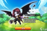 冒险岛手游职业最强详细介绍-冒险岛手游哪个职业最强