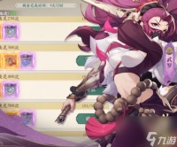 花语卷阵容搭配推荐